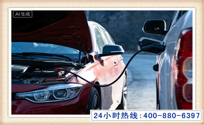 高坪潍坊拖车,附近24小时汽车拖车救援，潍坊道路救援拖车电话